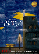 17c20.cv-17c20.cv最新版v12.76.33-2265安卓网